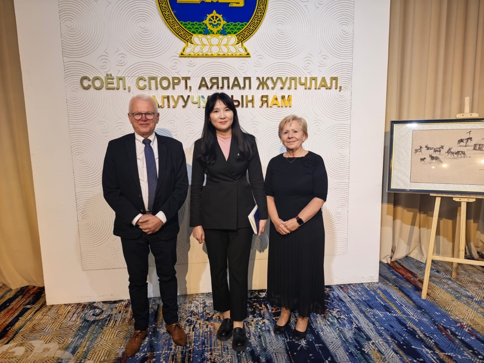 In the Footsteps of Genghis Khan: A Study Trip to Mongolia for U3A Students
