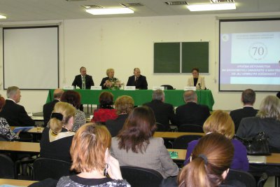 Univerzitné udalosti » Výučba účtovníctva na EU (konferencia)