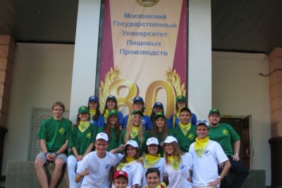Letný kurz ruského jazyka v Moskve 2012