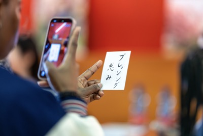 Sviatok sakúr na EUBA 2026 prepojil japonskú kultúru a univerzitnú atmosféru