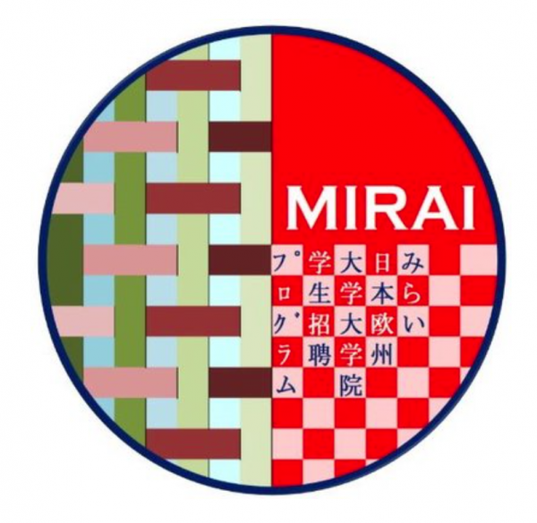 Štipendijný program „MIRAI - 未来“ v Japonsku